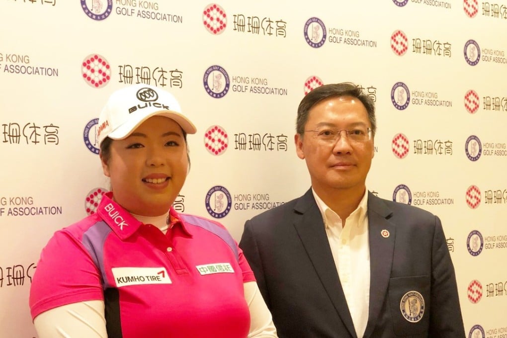 China’s top player Feng Shanshan and Hong Kong Golf Association chief Danny Lai at Sport House. Photo: Chan Kin-wa