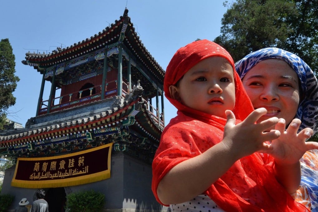 Muslims at the Niujie Mosque in Beijing. Photo: AFP