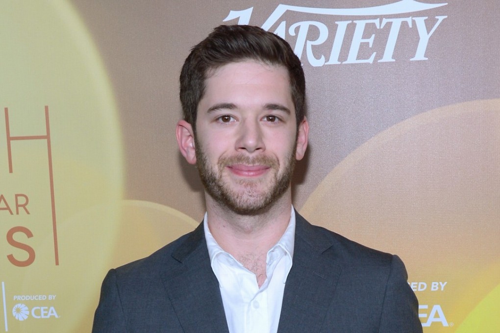 US tech star Colin Kroll, who co-founded Vine and popular gaming app HQ Trivia, was found dead Sunday in New York of an apparent drug overdose. File photo: AFP