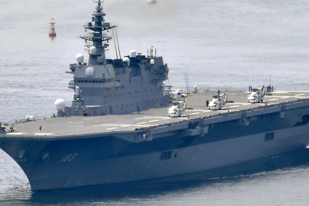 Japan’s Izumo helicopter carrier. Photo: Kyodo