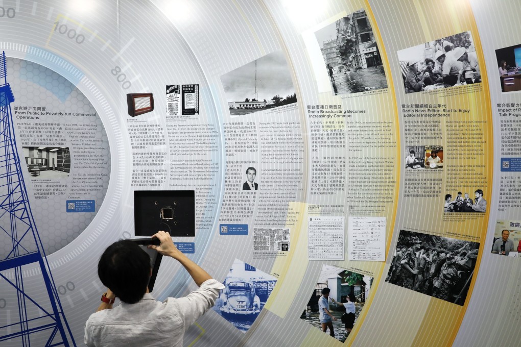 The Hong Kong News-Expo is as much a showcase of the development of the media as that of the city. Photo: Nora Tam