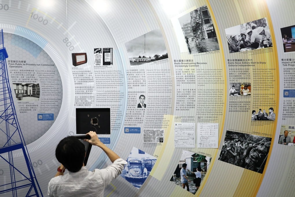 The Hong Kong News-Expo is as much a showcase of the development of the media as that of the city. Photo: Nora Tam