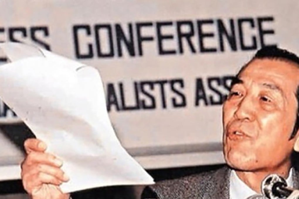 Yuan Mu was the State Council spokesman at the time of the Tiananmen crackdown in 1989. Photo: SCMP Pictures