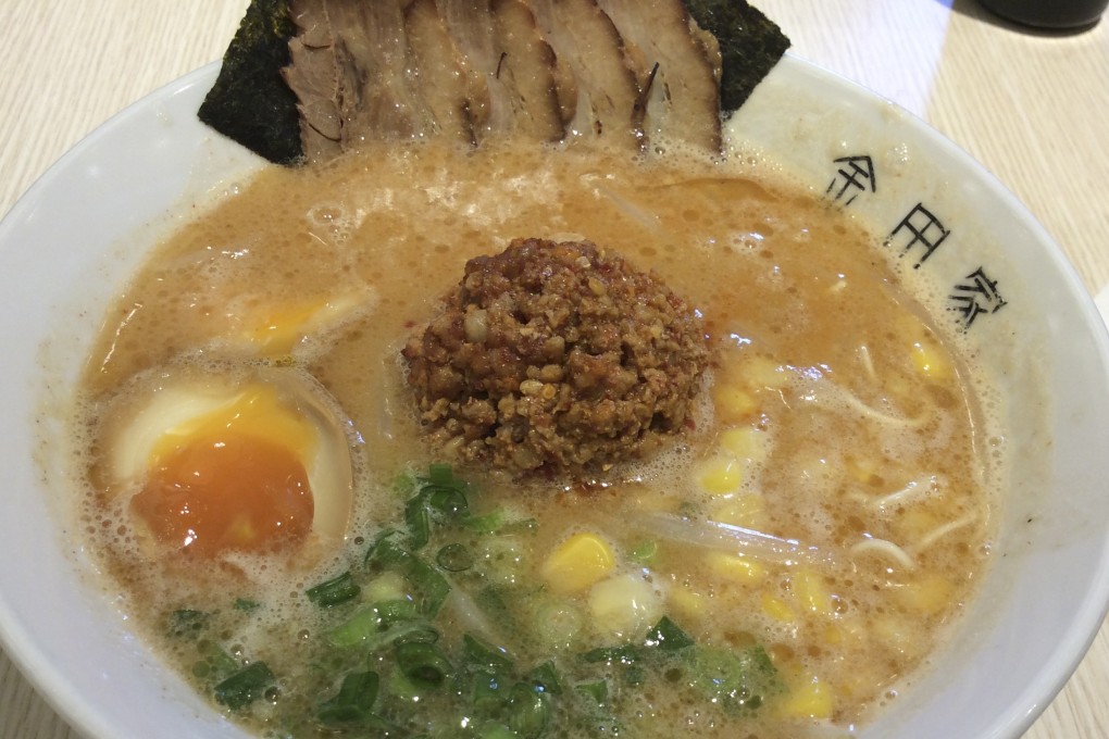 Spicy tonkotsu ramen at Kanada-ya in Causeway Bay. Photo: Susan Jung