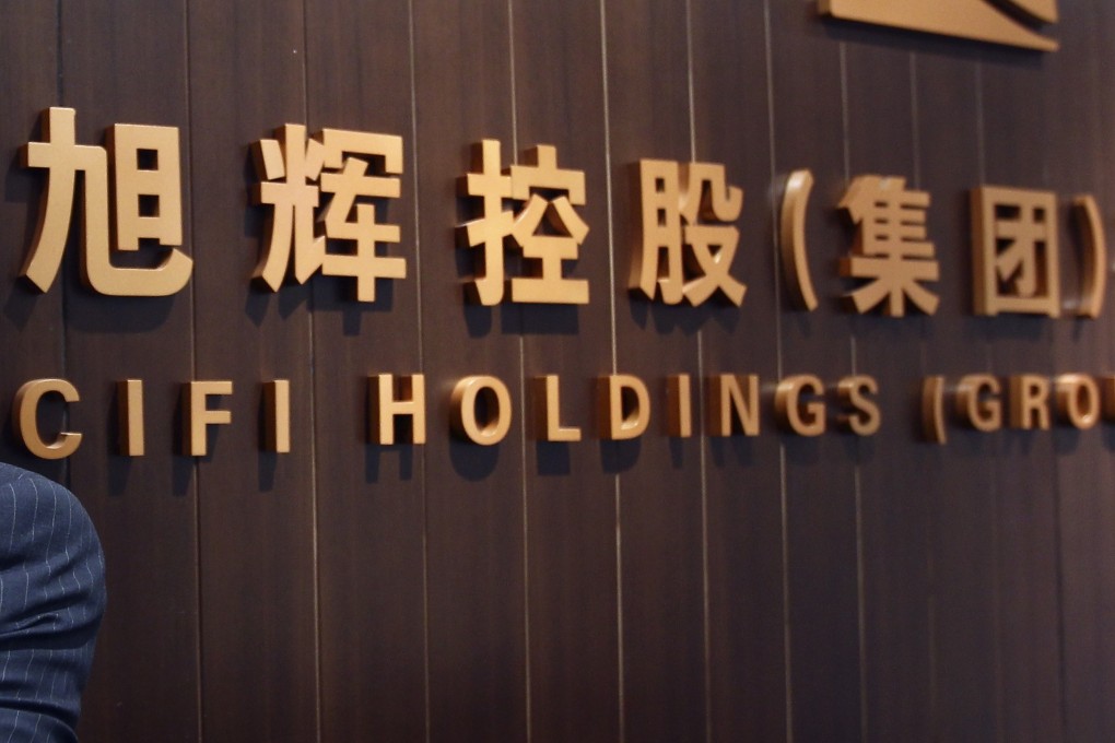 CIFI Holdings (Group) develops properties across tier one, two and three cities in China. Photo: Jonathan Wong