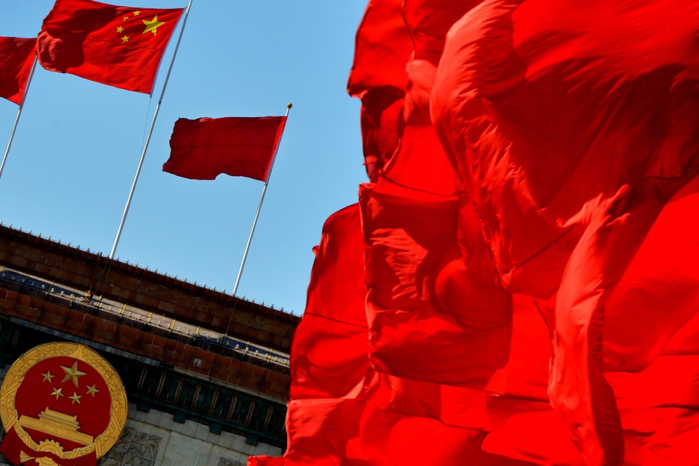 China’s leaders will gather for the Central Economic Work Conference next week at the Jingxi Hotel in Beijing. Photo: AFP