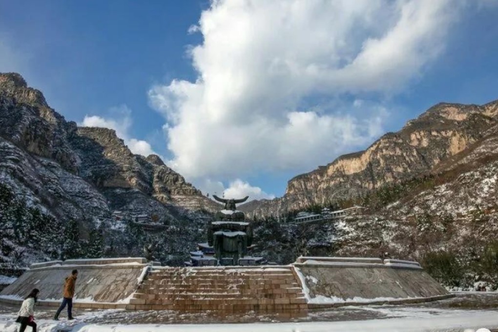 Shennong Mountain Scenic Park in China’s Henan province is offering free entry to tourists with a Huawei phone. Photo: Handout