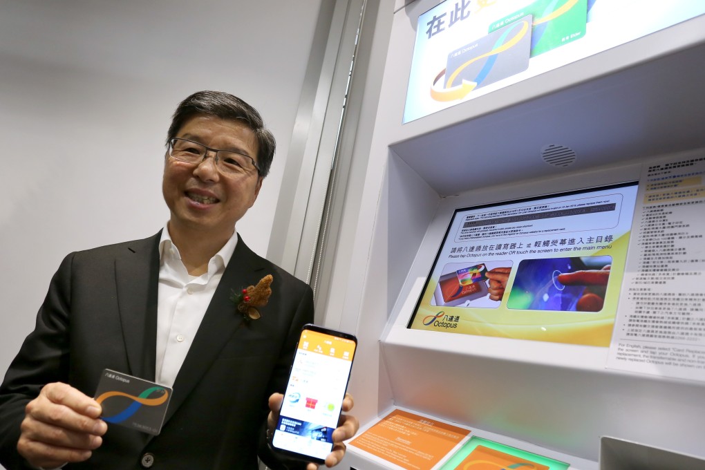 Sunny Cheung, Octopus Holdings CEO, announces the company’s new virtual prepaid credit card. Photo: Jonathan Wong
