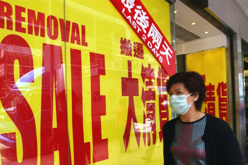 An advertisement for a removal sale in Hong Kong on Wednesday, April 23, 2003. Photo: AP Photo