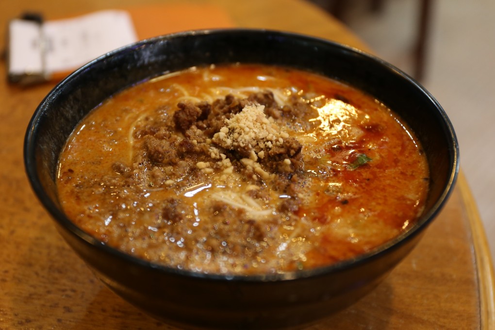 Dan Dan Noodles, a classic of Sichuan cuisine, at Wing Lai Yuen restaurant in Wong Tai Sin, Hong Kong. Photo: Rachel Cheung