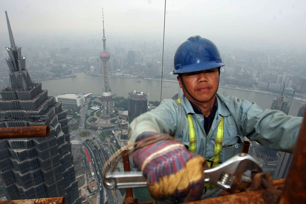 Greentown China Holdings has seen a slowdown in its traditional stronghold markets of Shanghai and Zhejiang in the second half. Photo: AP