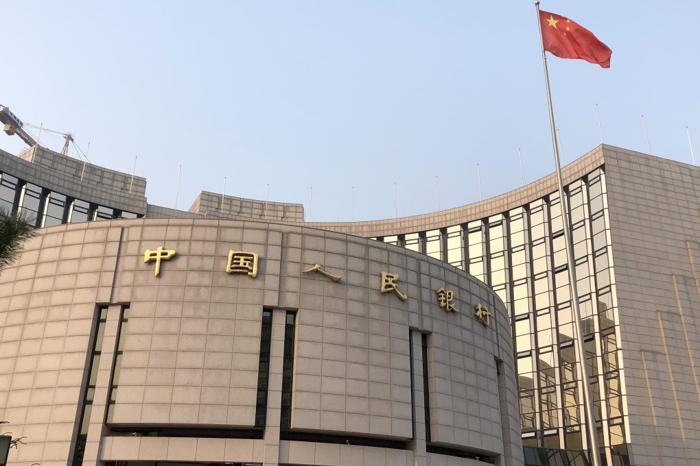 The People's Bank of China headquarters in Beijing. Photo: Simon Song