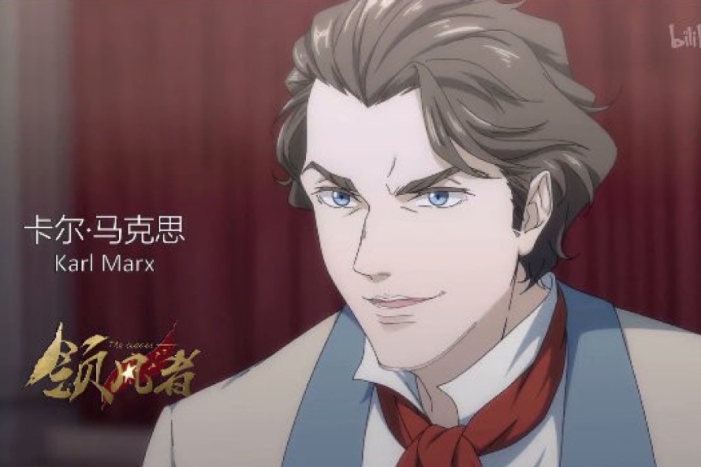 Some people described the cartoon version of Karl Marx as seen in the trailer for an upcoming animated series as “too good looking to be true”. Photo: Handout