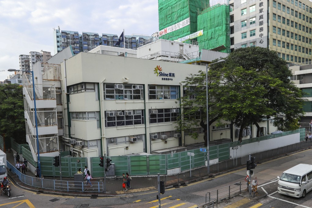 Shine Skills Centre’s current location in Kwun Tong, from which it will be forced to move in 2021. Photo: Edmond So