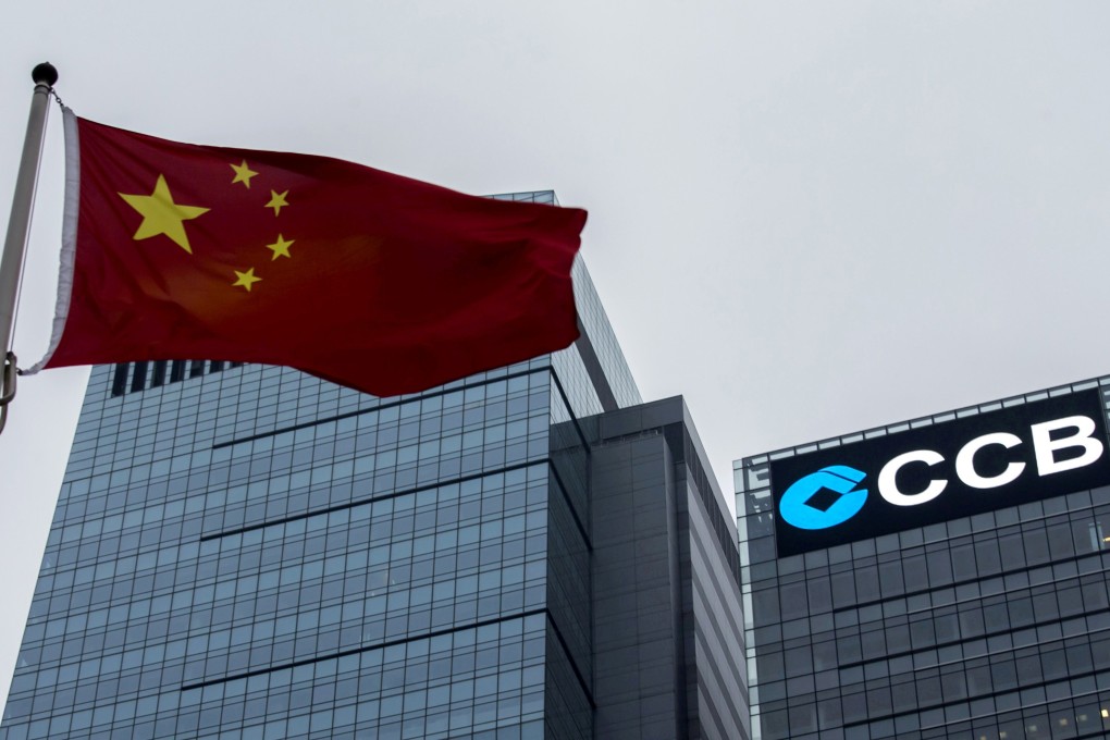 China Construction Bank, the second biggest bank by market cap, lost 2.3 per cent to 6.25 yuan, the worst level since early July. Photo: Reuters