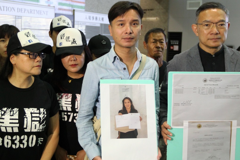 Lawmaker Paul Tse Wai-chun (right) and Billy Tang Lung-piu (centre), brother of jailed Tang Lung-wai, meet the media at Immigration Tower in Wan Chai. Photo: Roy Issa