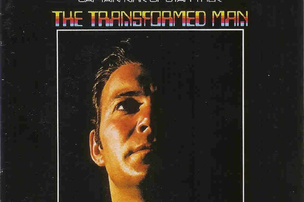 Cover of Shatner's The Transformed Man album