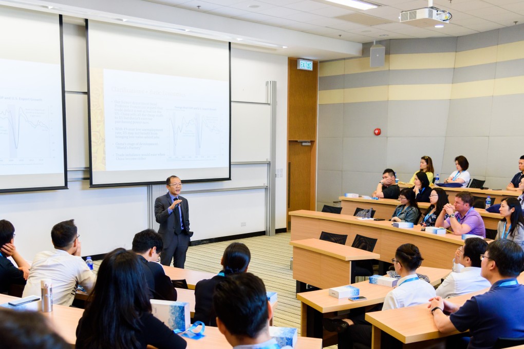 HKUST