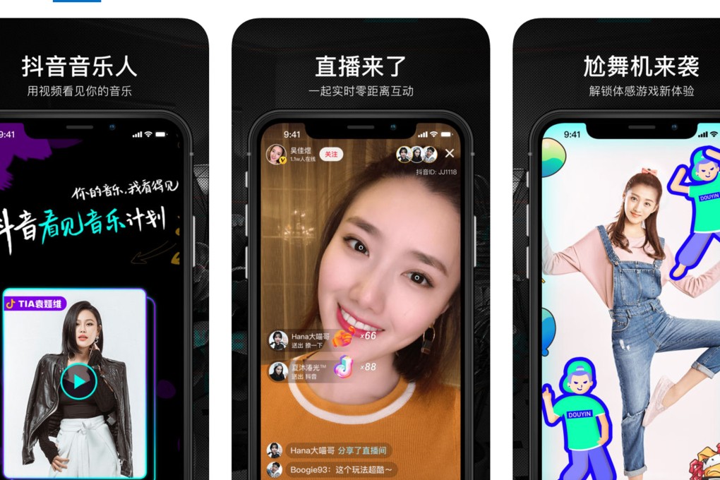 Tik Tok, the popular short-video app known as Douyin in mainland China, has started testing longer-form content of more than two minutes among domestic Android smartphone users. Photo: Handout