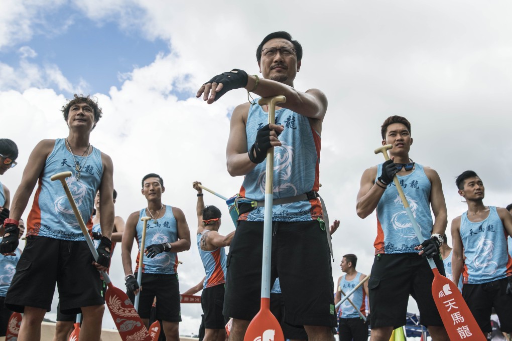 A scene from underdog sports comedy-drama Men on the Dragon.