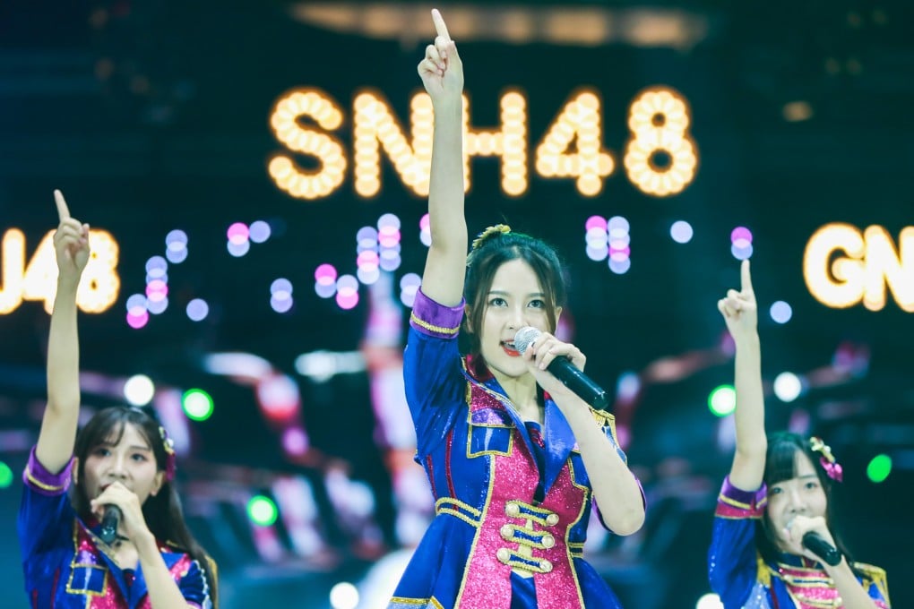 Chinese girl idol group SNH48 creates digital clones built