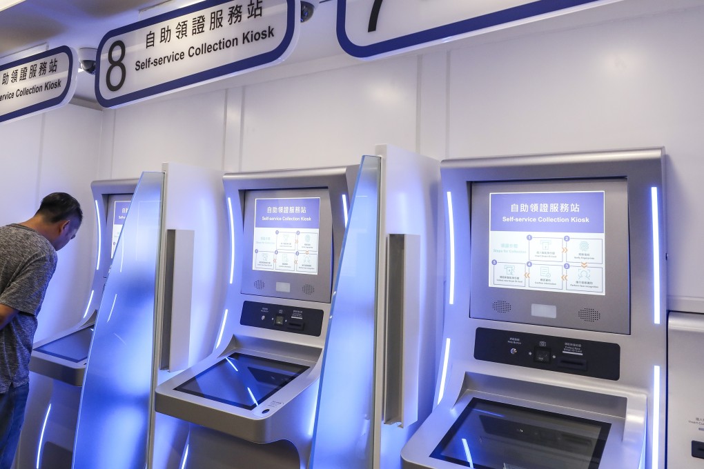 Self-service kiosks at a card replacement centre in Wan Chai. Photo: Dickson Lee