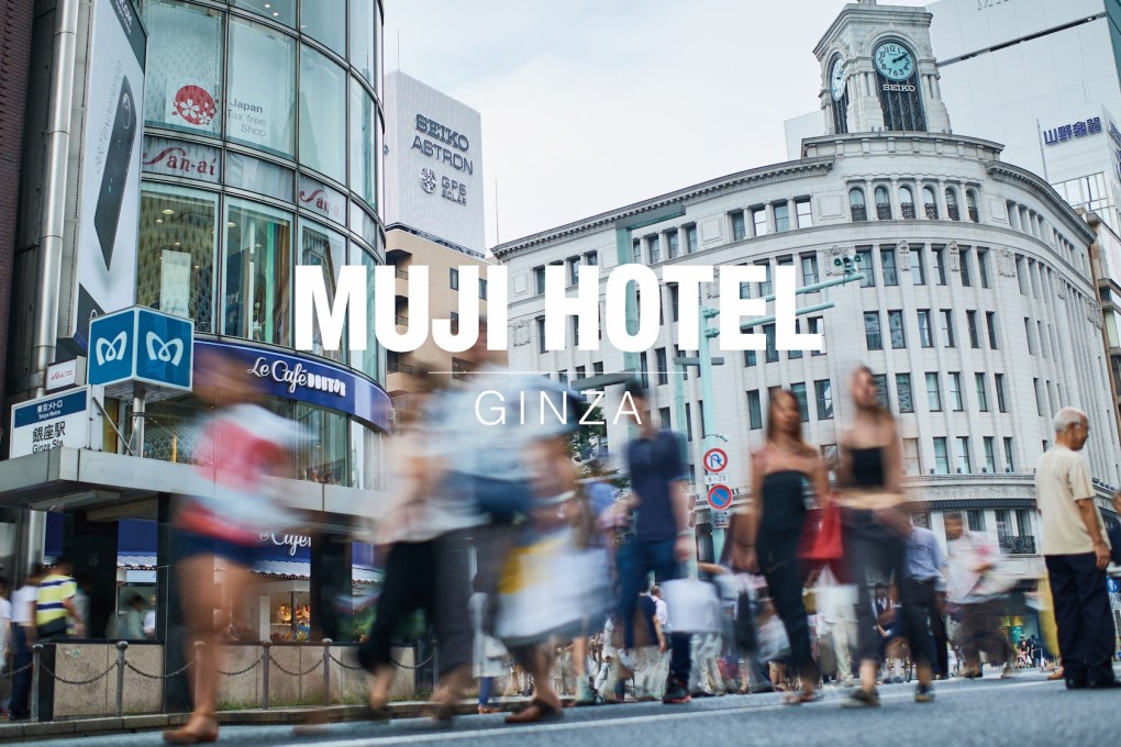After opening in Shenzhen and Beijing in 2018, Muji Hotel returns home to Tokyo.