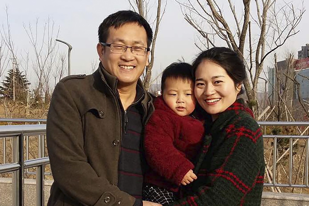 Wang Quanzhang with his wife Li Wenzu and their son in 2015. Photo: AP