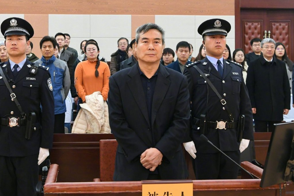 Sinochem Group’s former general manager, Cai Xiyou, has been sentenced to 12 years in jail for bribery. Photo: CCTV