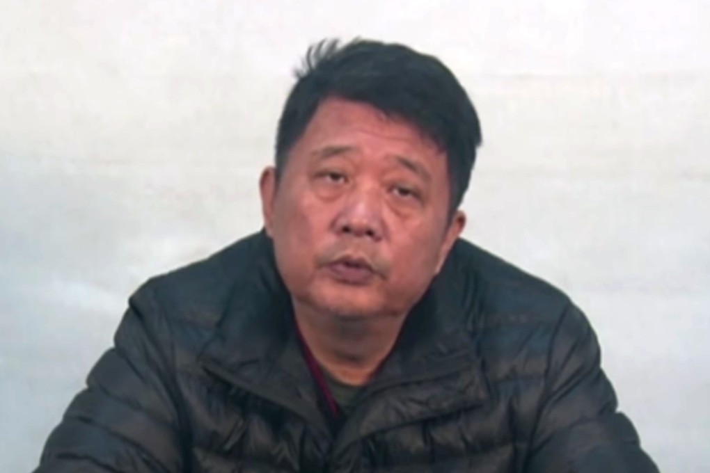 Ma Jian, the former deputy head of China’s state security ministry, has been given a life sentence for corruption. Photo: Handout