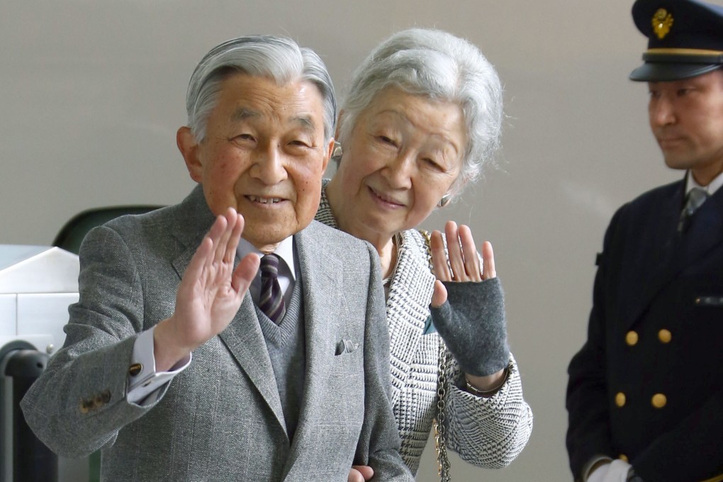 Japanese Emperor Akihito and Empress Michiko. Photo: Kyodo