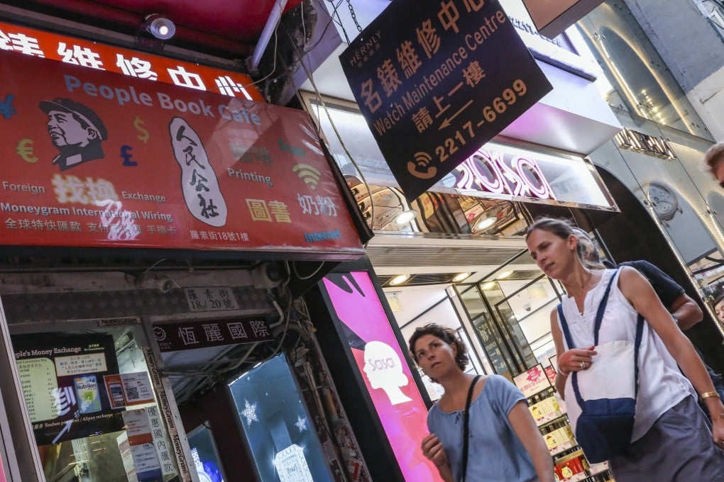The People Book Cafe in Causeway Bay, which announced in September it was closing down. Photo: K.Y. Cheng