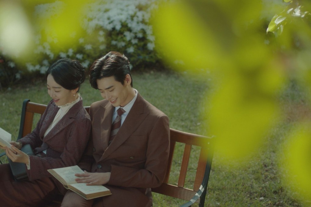 Shin Hye-sun (left) and Lee Jong-suk in Hymn of Death. Picture: Netflix