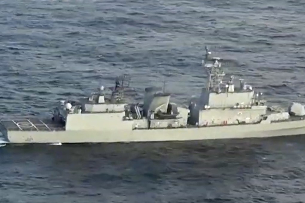 An image of the South Korean warship at the centre of the furore. Photo: AP