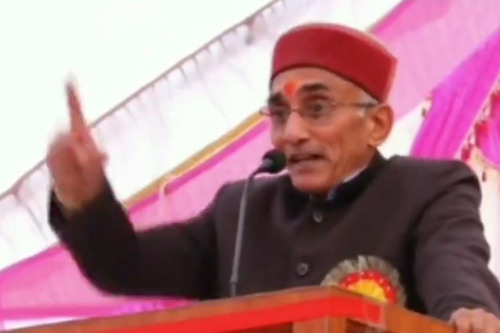 Raja Ram Yadav, vice-chancellor of Purvanchal University. Photo: ANI
