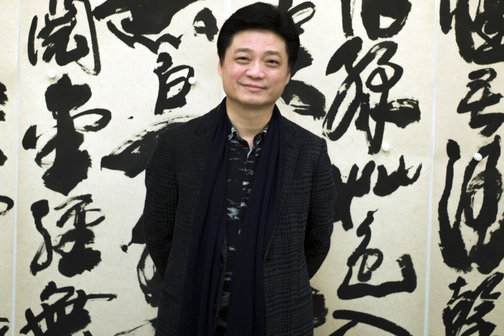 Cui Yongyuan reported the disappearance of the documents in a series of blog posts last week. Photo: AFP