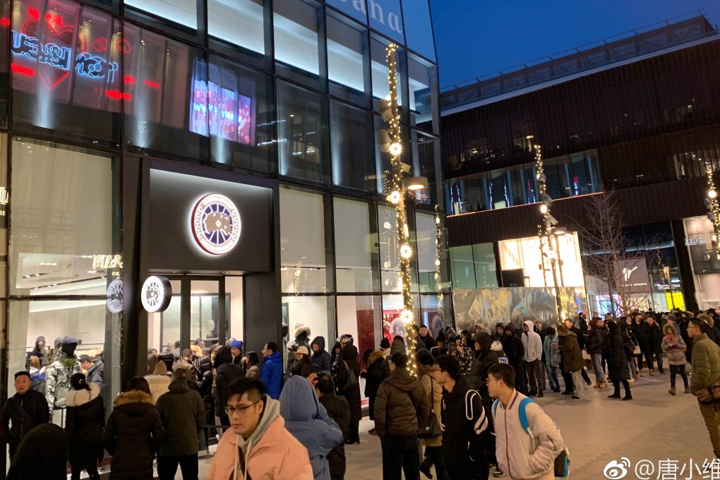 Canada goose korea visa shop