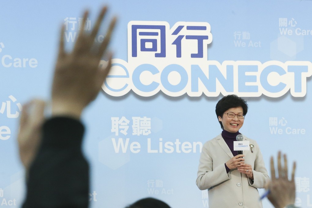 Then chief-executive hopeful Carrie Lam speaks at her “WeConnect: Manifesto Step 2” press conference, in Tsim Sha Tsui on February 13, 2017. Photo: Felix Wong