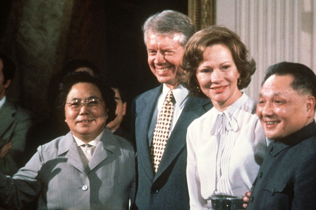 Deng Xiaoping (right), US First Lady Rosalynn Carter, US President Jimmy Carter and Deng's wife Cho Lin at the White House in January 1979. Photo: AFP