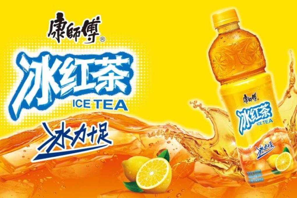 Master Kong’s iced tea. The company enjoyed 48 per cent market share of the ready-to-drink tea sector in China as of the third quarter last year. Photo: Handout