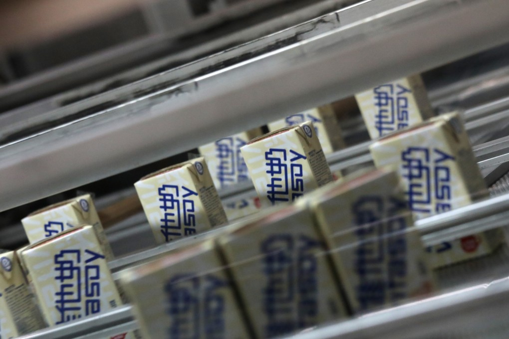 Cartons of the Vitasoy drink photographed at Tuen Mun Factory, Tuen Mun. Photo: K. Y. Cheng