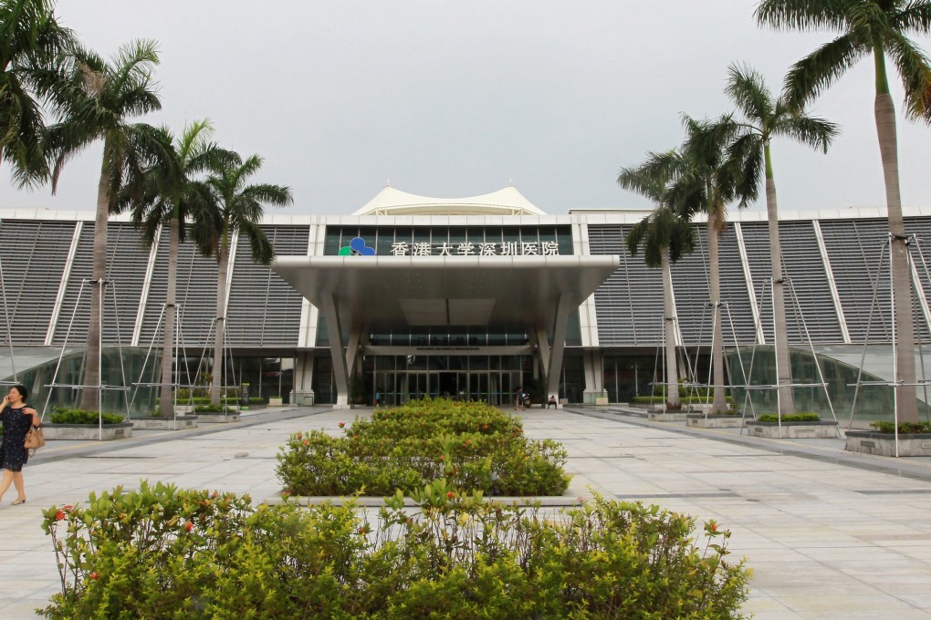 The HKU-Shenzhen Hospital in Futian. Photo: Edward Wong