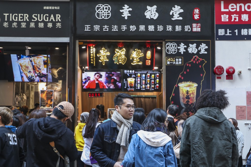 Xin Fu Tang closes on Wednesday. Photo: Xiaomei Chen