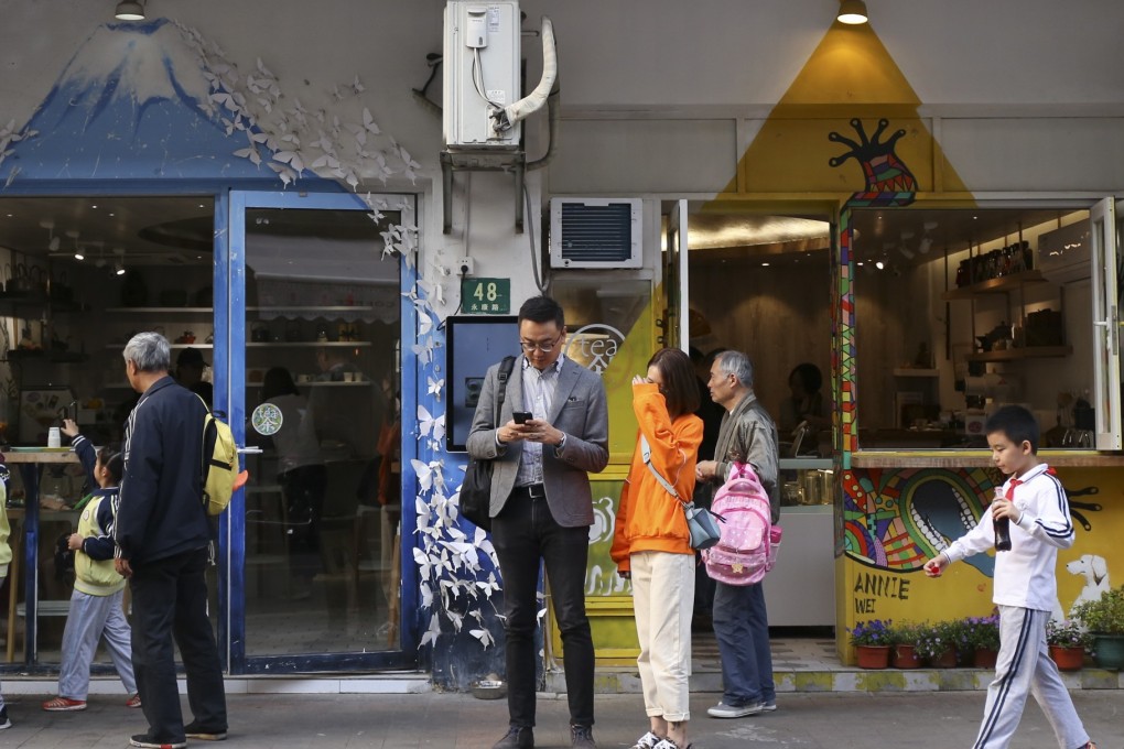 A Tea Funny outlet in Shanghai. The chain is known for its colourful decor. Photo: Rachel Cheung