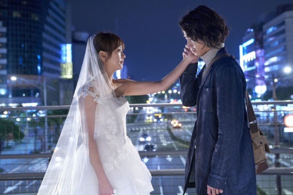 Ivy Chen and Jasper Liu in a scene from Taiwanese film More than Blue.