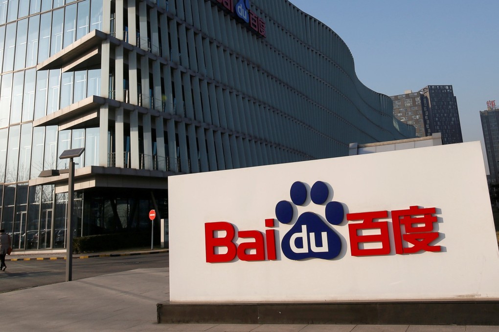 Baidu's company logo is seen at its headquarters in Beijing. Photo: Reuters