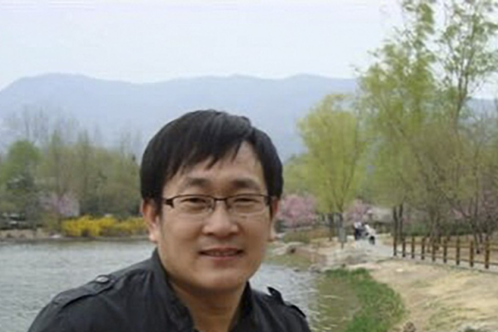 Lawyer Wang Quanzhang’s trial hardly soothes long-standing concerns about the judicial process by which Beijing suppresses internal dissent. Photo: Handout