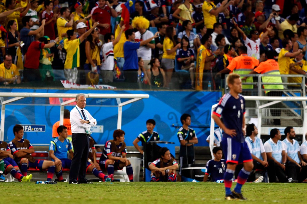 Alberto Zaccheroni will take charge of UAE, but already has experience of managing in Asia with Japan. Photo: Alamy