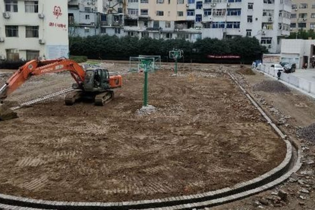 The Sanmen County Education Bureau says the running track was removed in November. Photo: Baidu.com