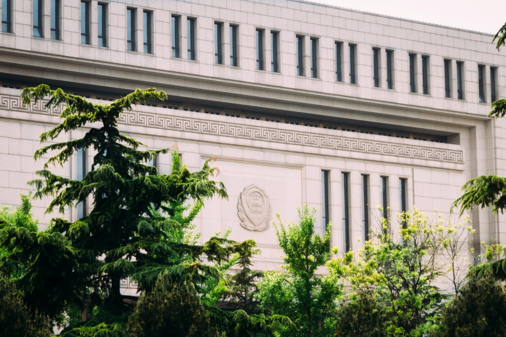 The Ministry of Public Security issued the new guidelines on Wednesday. Photo: Alamy